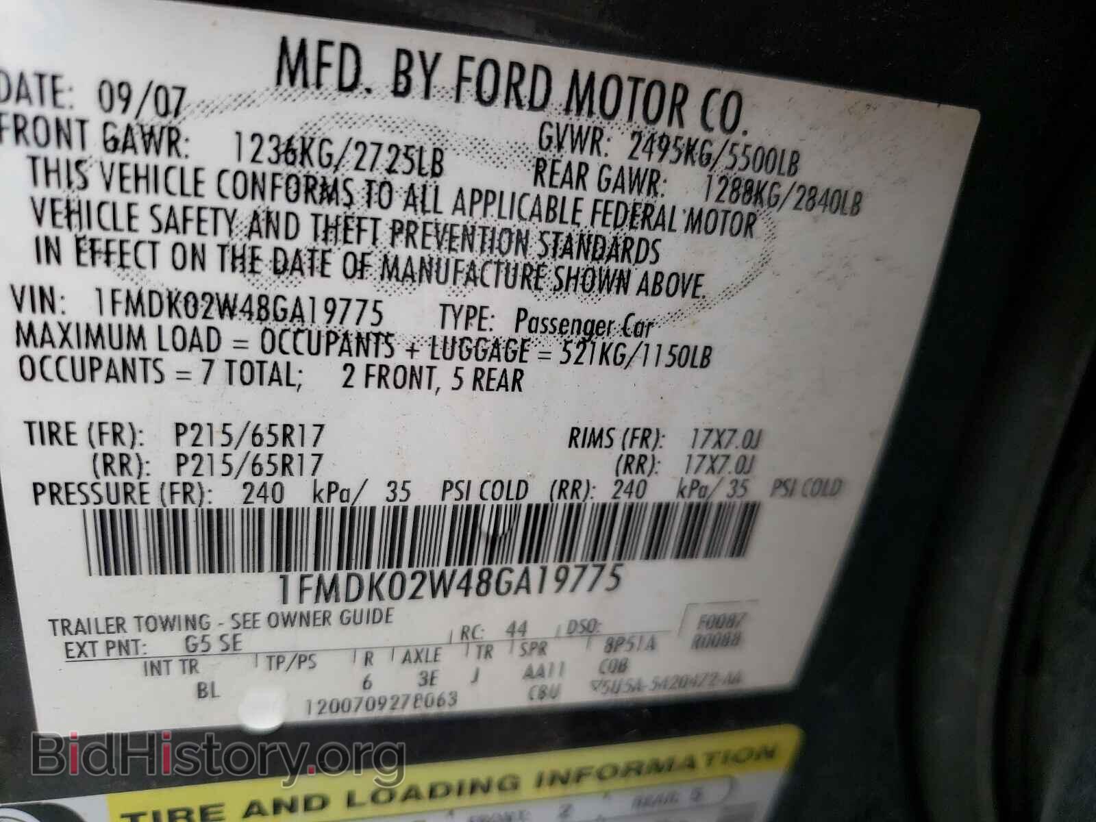 2008 FORD TAURUS - VIN: 1FMDK02W48GA19775 - Фото 10