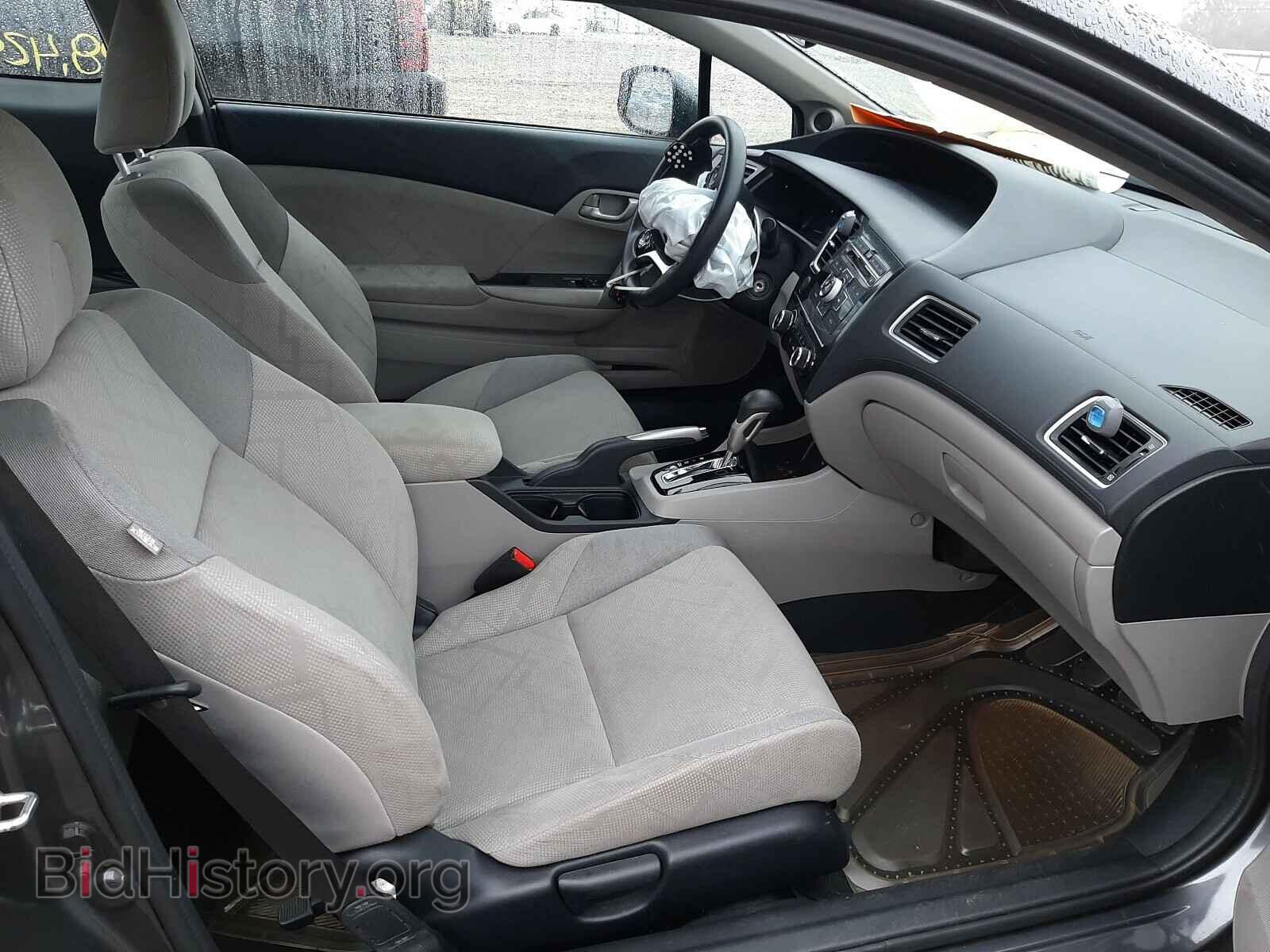 2013 HONDA CIVIC - VIN: 2HGFG3B58DH523365 - Фото 5