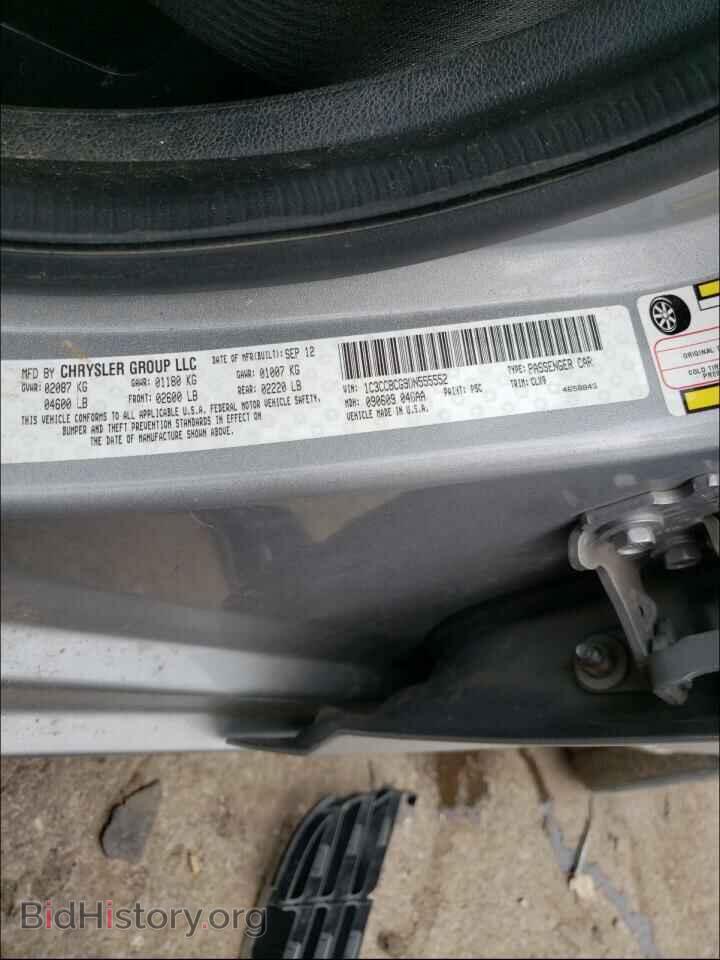 2013 CHRYSLER 200 - VIN: 1C3CCBCG9DN555552 - Photo 10