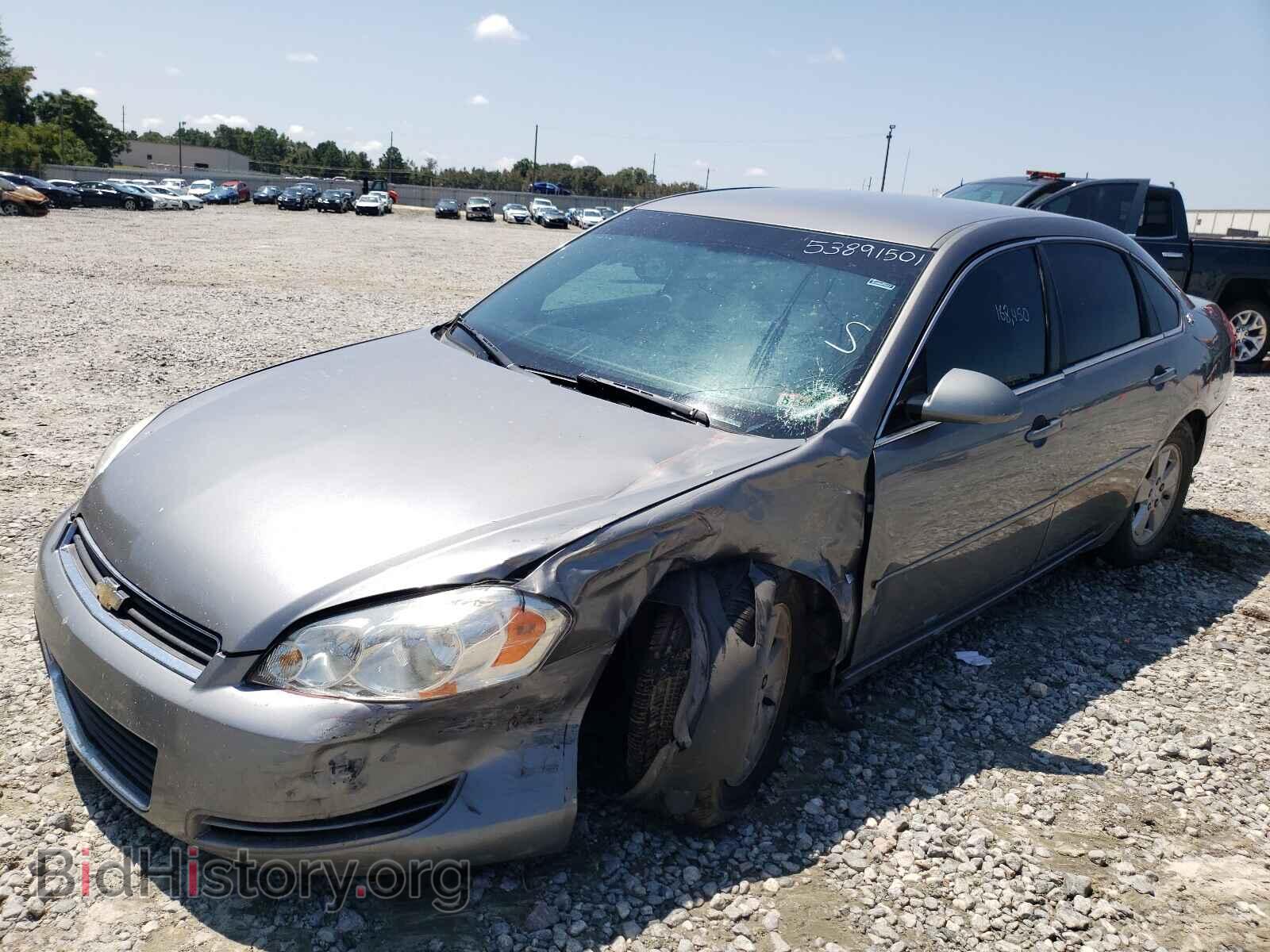 2007 CHEVROLET IMPALA - VIN: 2G1WT55K979122969 - Photo 2