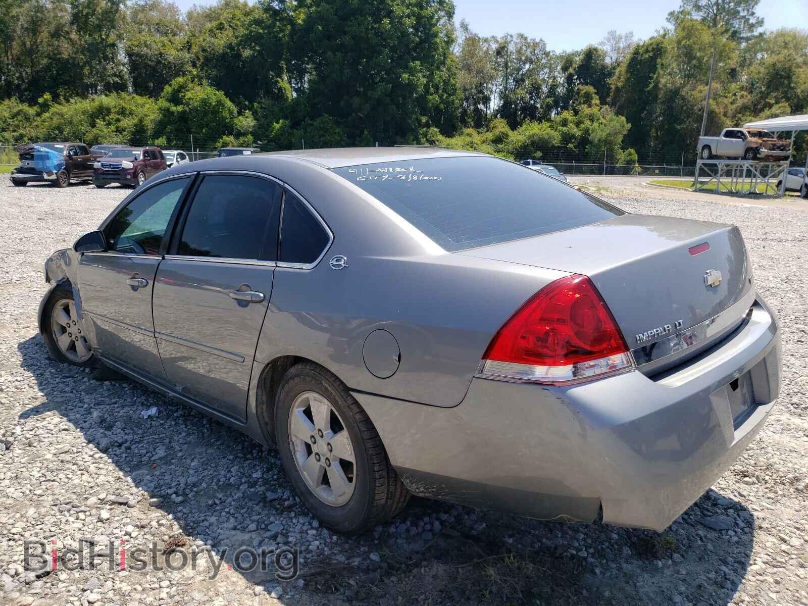 2007 CHEVROLET IMPALA - VIN: 2G1WT55K979122969 - Photo 3
