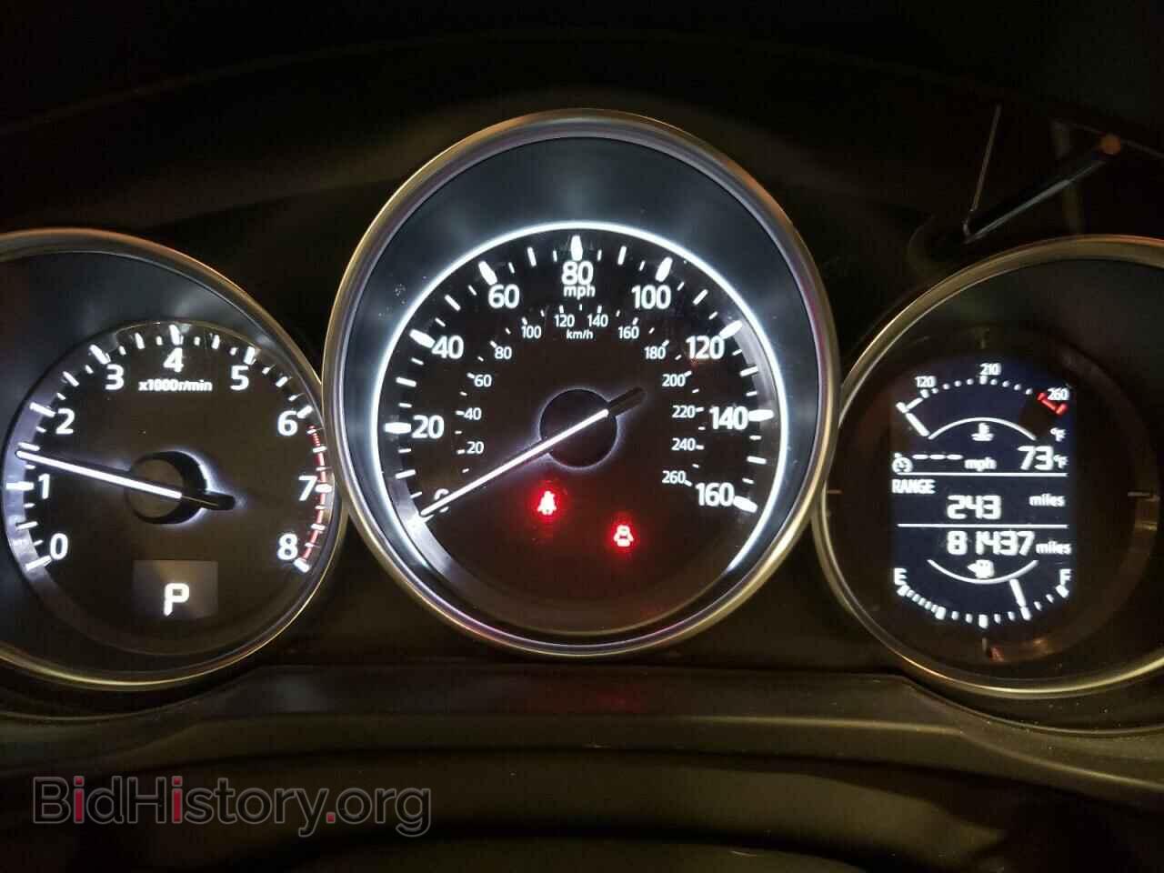 2017 MAZDA CX-5 - VIN: JM3KFBCL6H0221582 - Фото 9