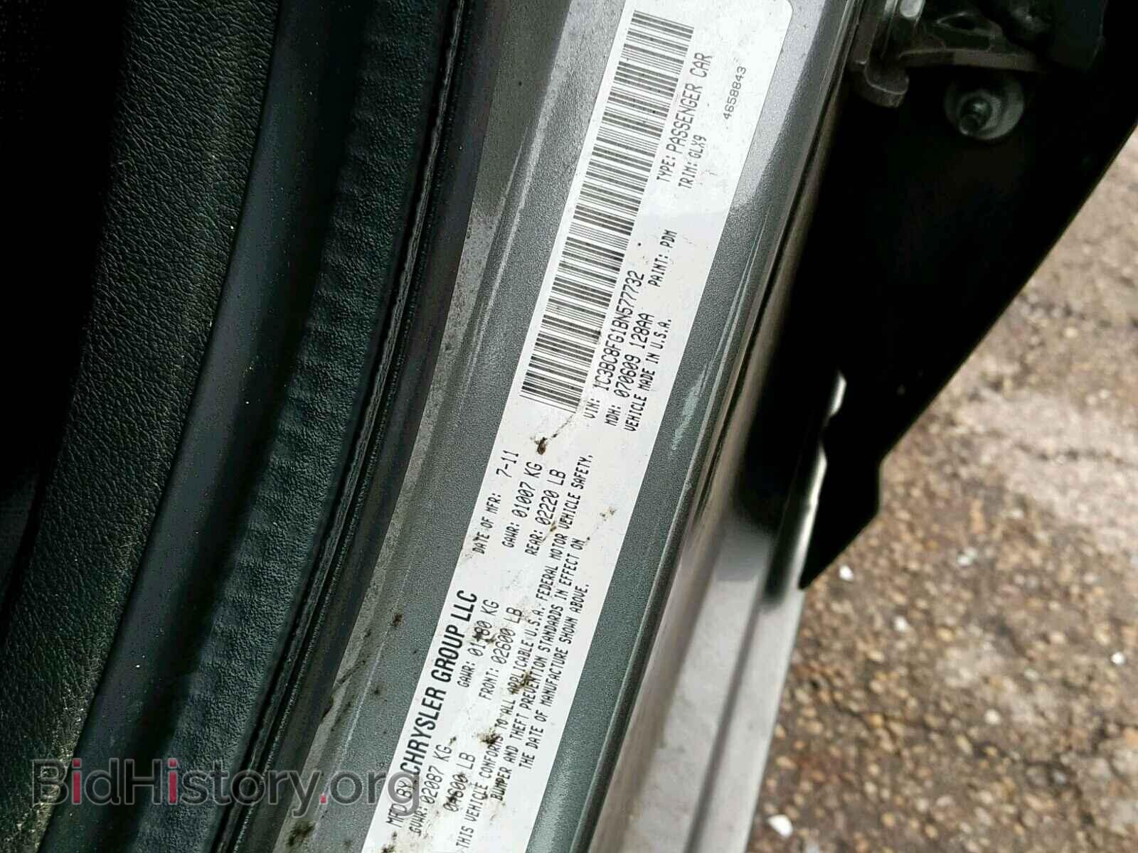 2011 CHRYSLER 200 - VIN: 1C3BC8FG1BN577732 - Photo 10