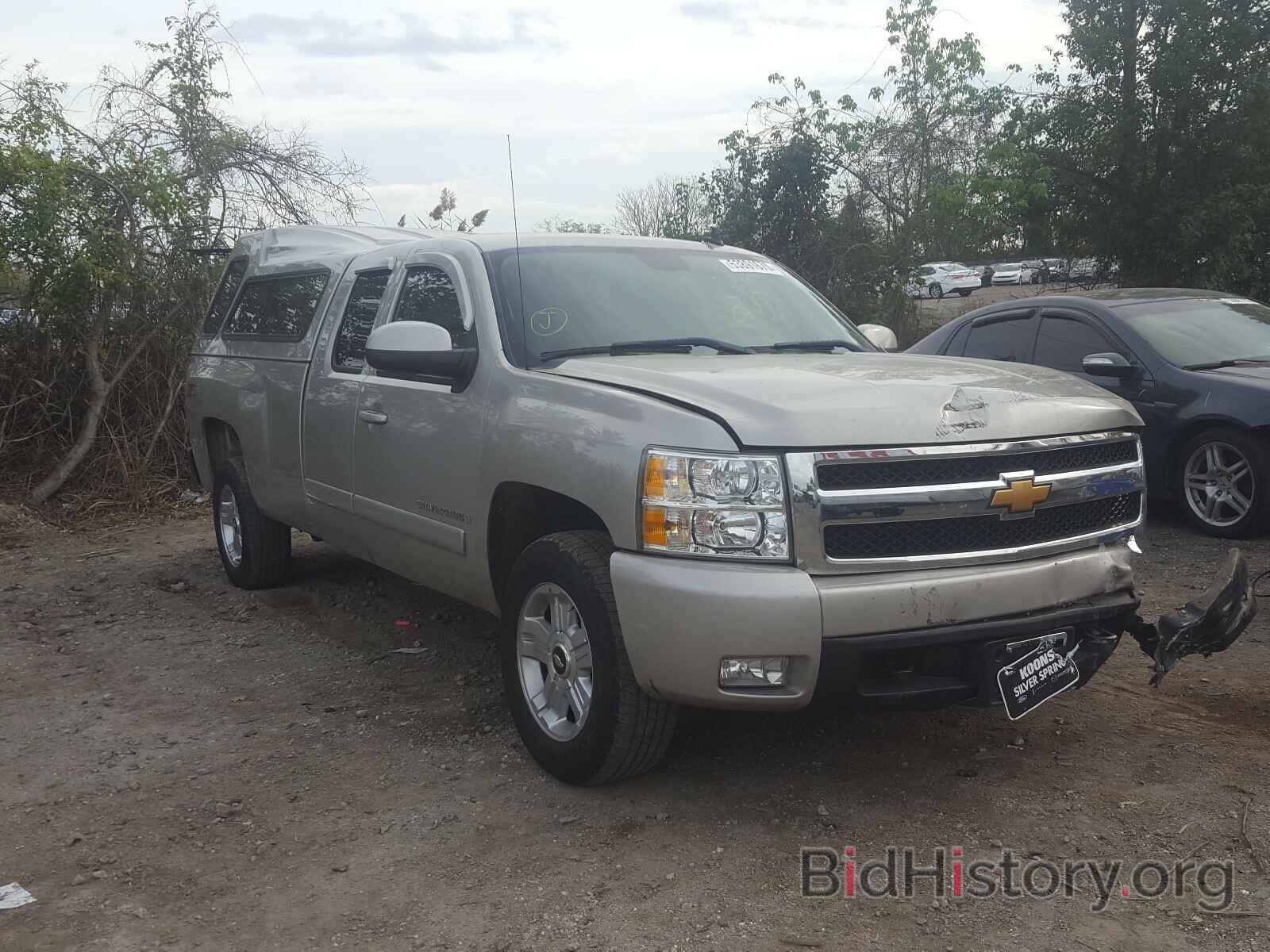 Photo 1GCEK19J58E114348 - CHEVROLET SILVERADO 2008