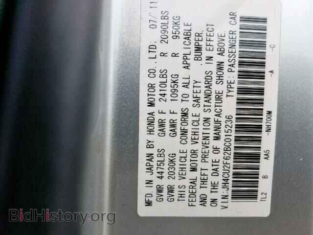 2011 ACURA TSX - VIN: JH4CU2F62BC015236 - Фото 10