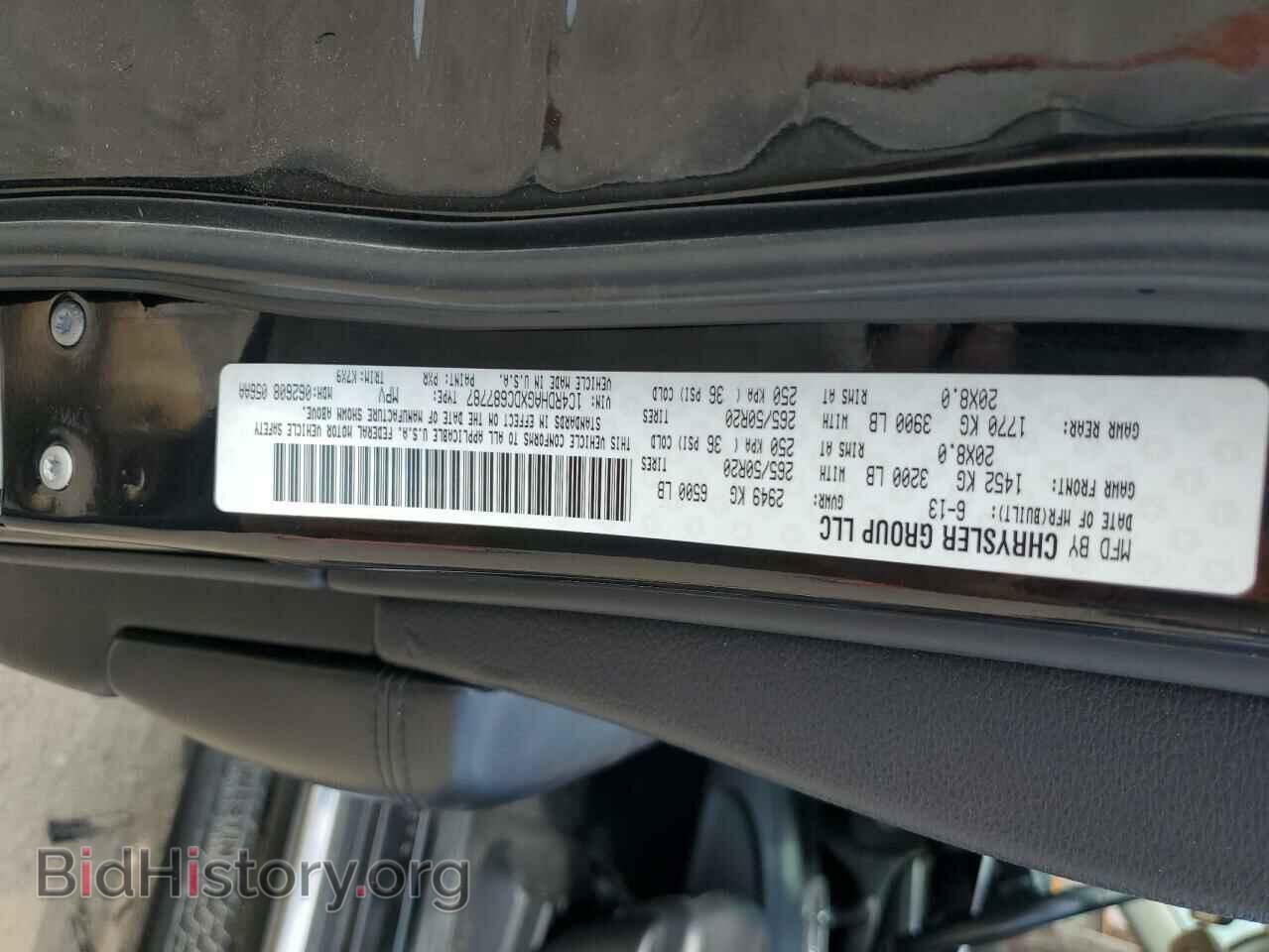2013 DODGE DURANGO - VIN: 1C4RDHAGXDC687787 - Photo 13