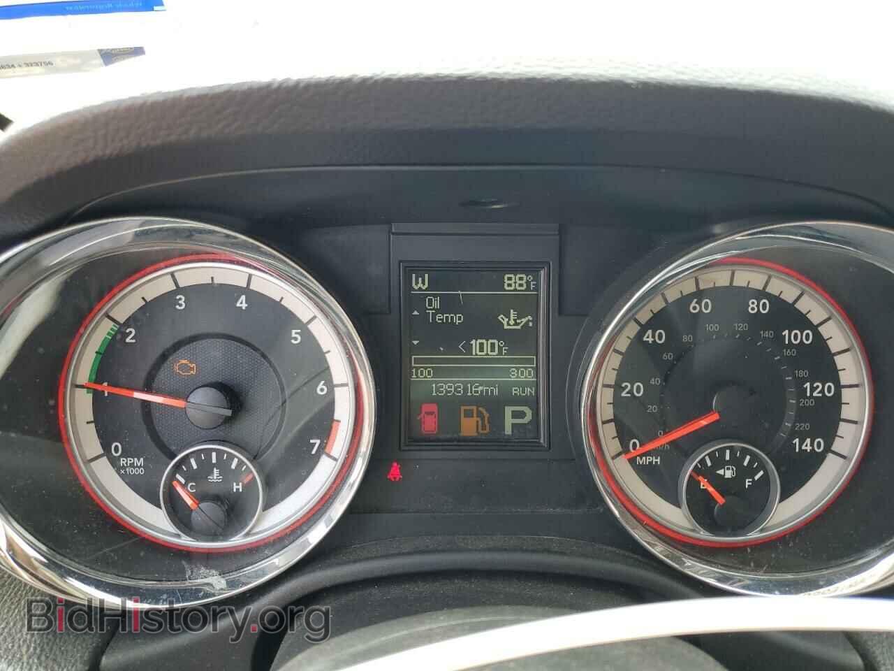 2013 DODGE DURANGO - VIN: 1C4RDHAGXDC687787 - Photo 9