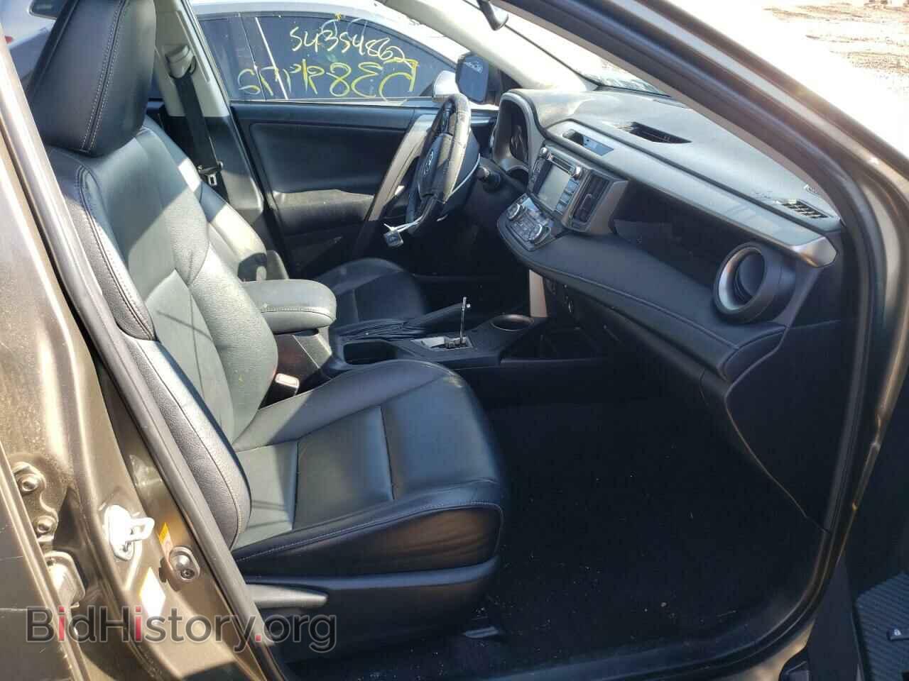 2013 TOYOTA RAV4 - VIN: JTMDFREV3D5020437 - Фото 5