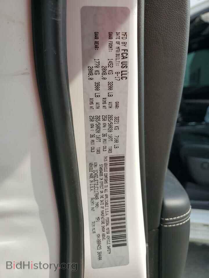 2018 DODGE DURANGO - VIN: 1C4SDJET2JC117049 - Photo 13