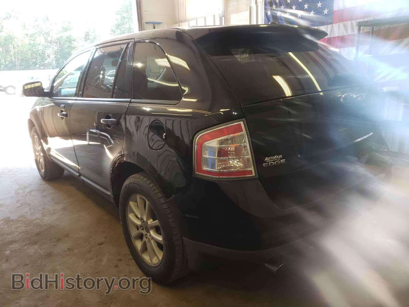 2007 FORD EDGE - VIN: 2FMDK38C37BB38518 - Photo 3