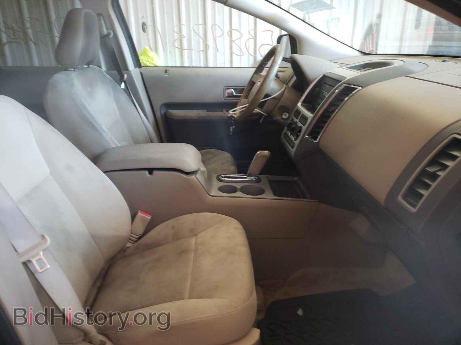 2007 FORD EDGE - VIN: 2FMDK38C37BB38518 - Photo 5