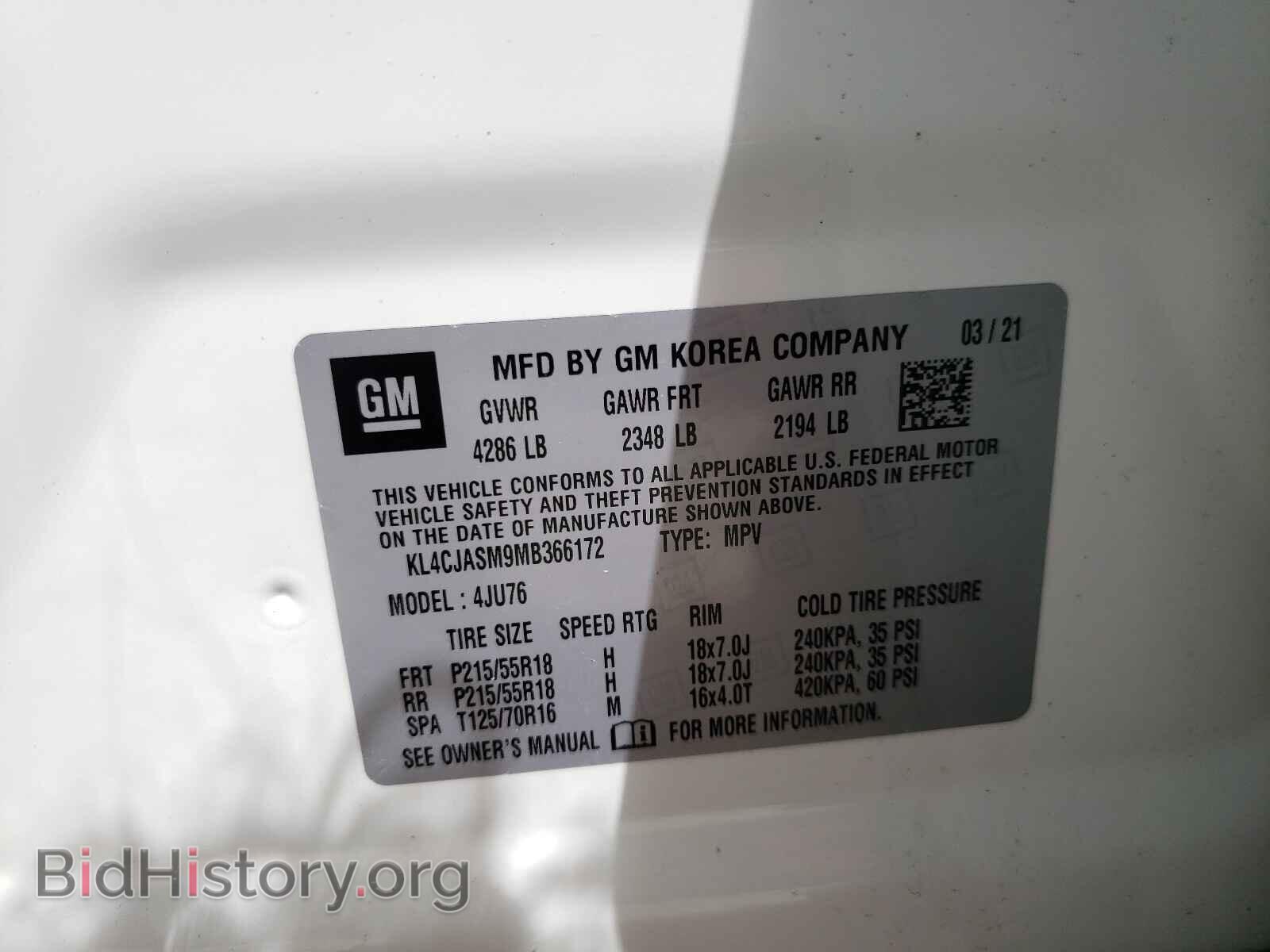 2021 BUICK ENCORE - VIN: KL4CJASM9MB366172 - Photo 10