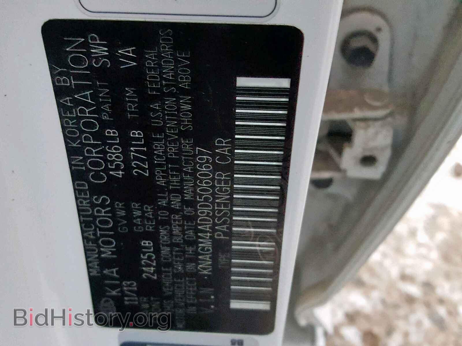 2013 KIA OPTIMA - VIN: KNAGM4AD9D5060697 - Photo 10