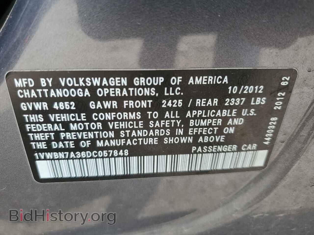 2013 VOLKSWAGEN PASSAT - VIN: 1VWBN7A36DC057848 - Фото 12