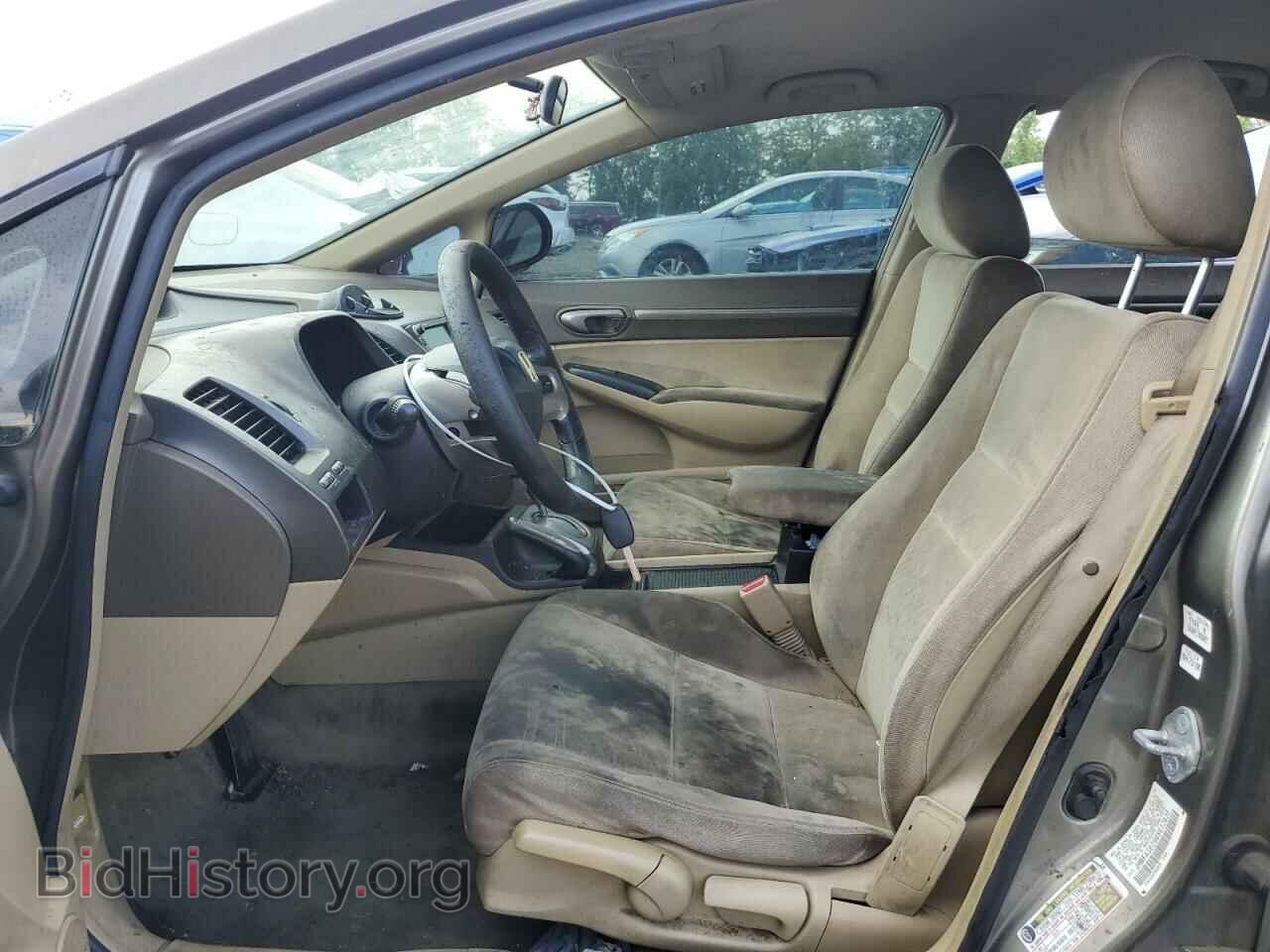 2006 HONDA CIVIC - VIN: JHMFA36296S017635 - Фото 7