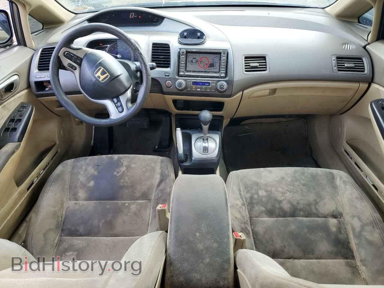 2006 HONDA CIVIC - VIN: JHMFA36296S017635 - Фото 8
