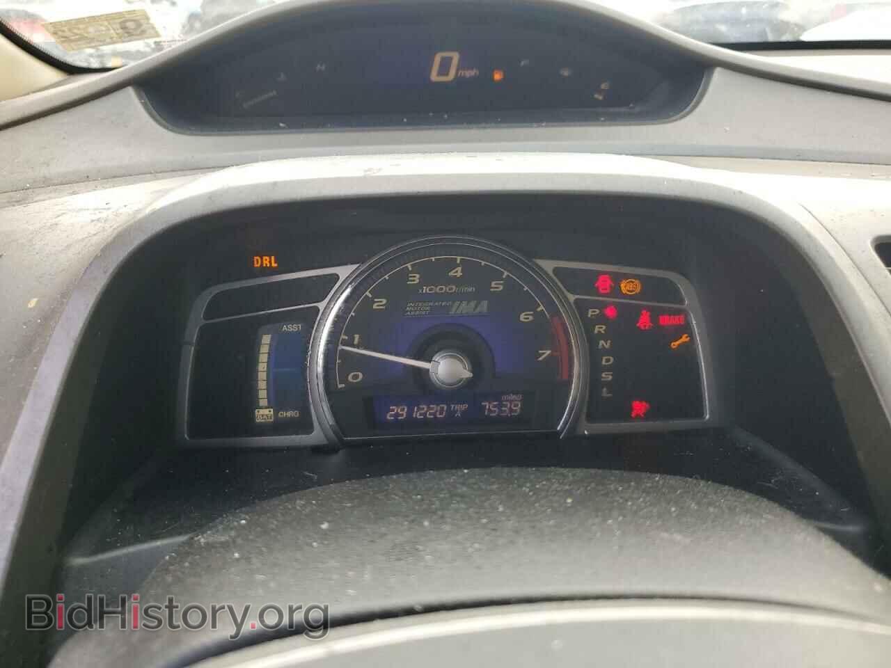 2006 HONDA CIVIC - VIN: JHMFA36296S017635 - Фото 9