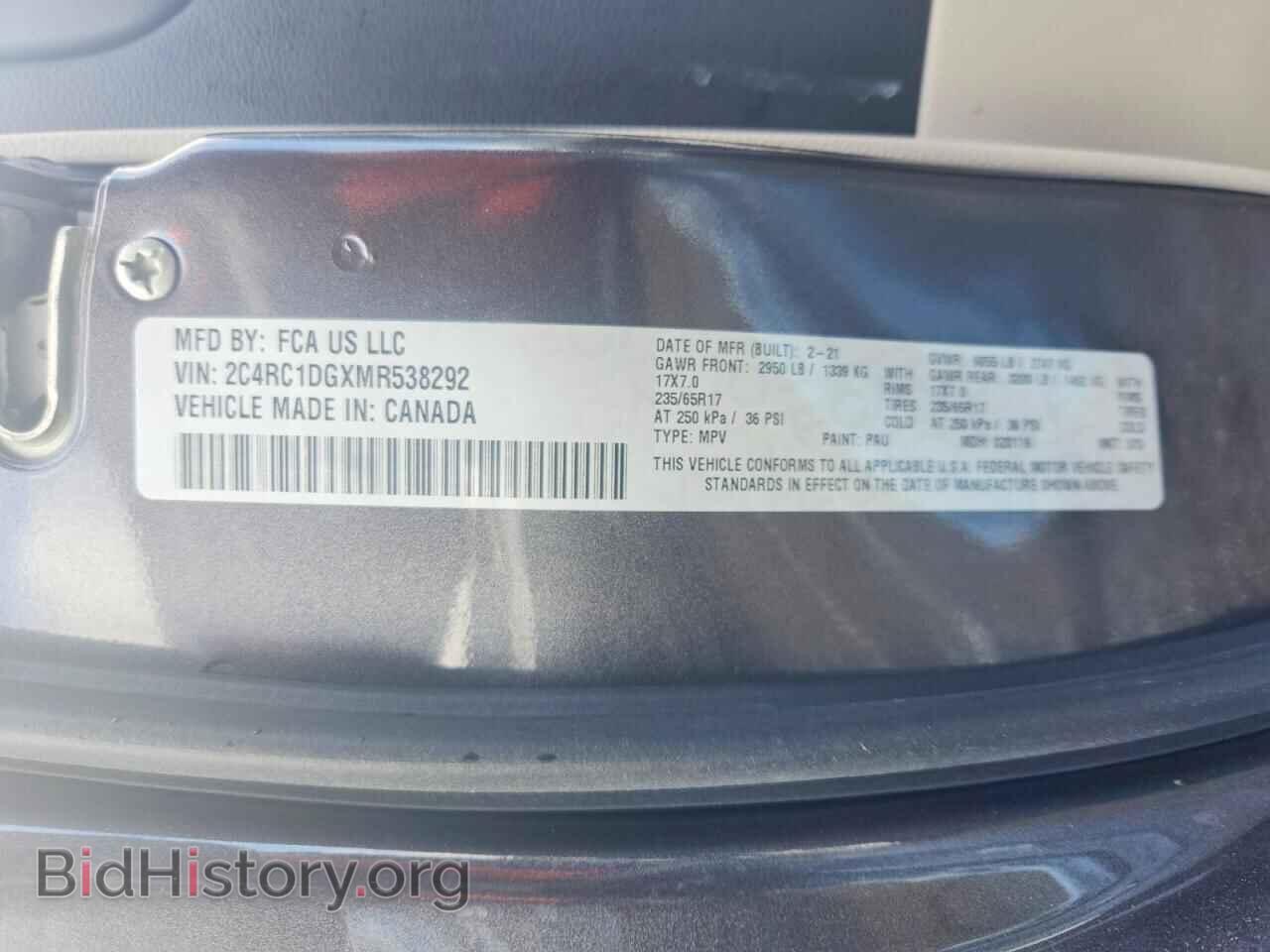 2021 CHRYSLER MINIVAN - VIN: 2C4RC1DGXMR538292 - Photo 13