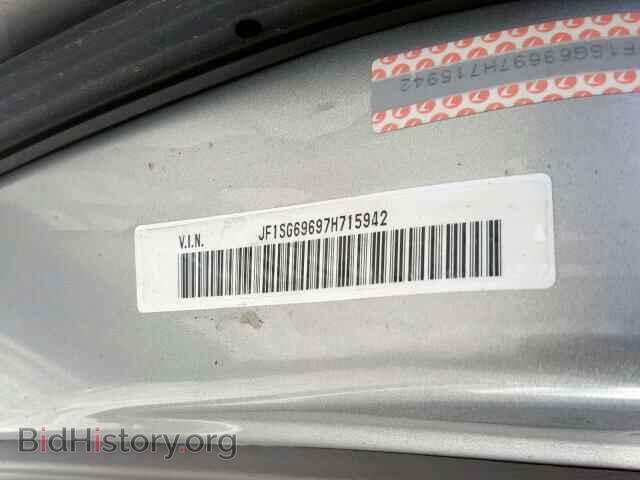 2007 SUBARU FORESTER - VIN: JF1SG69697H715942 - Фото 10
