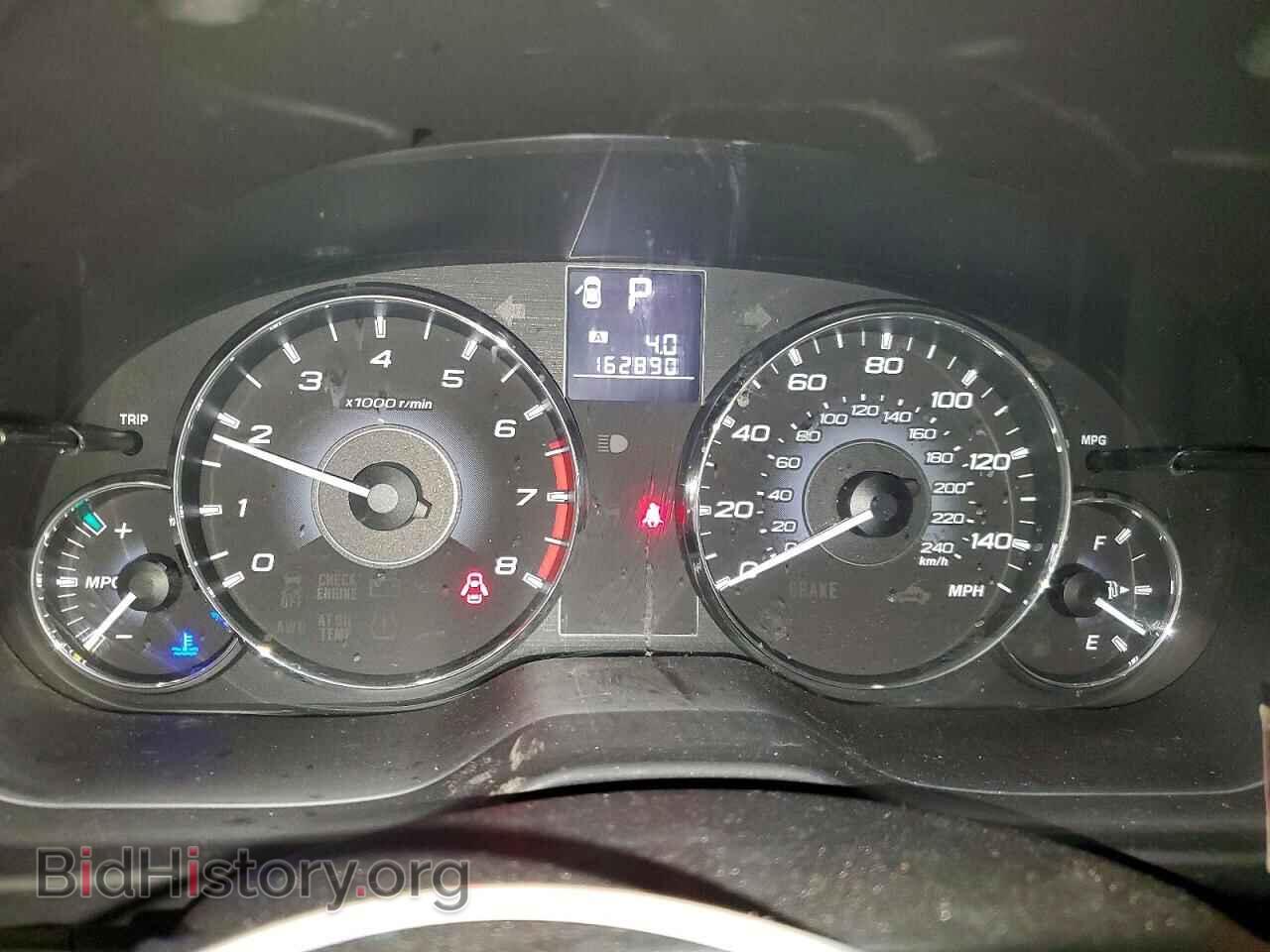 2011 SUBARU OUTBACK - VIN: 4S4BRBBC2B3446133 - Photo 9