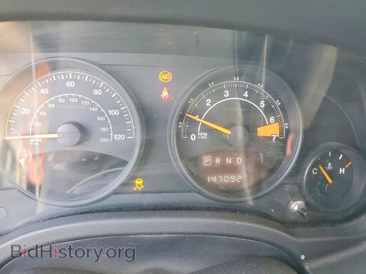 2016 JEEP COMPASS - VIN: 1C4NJCBB8GD506570 - Photo 9