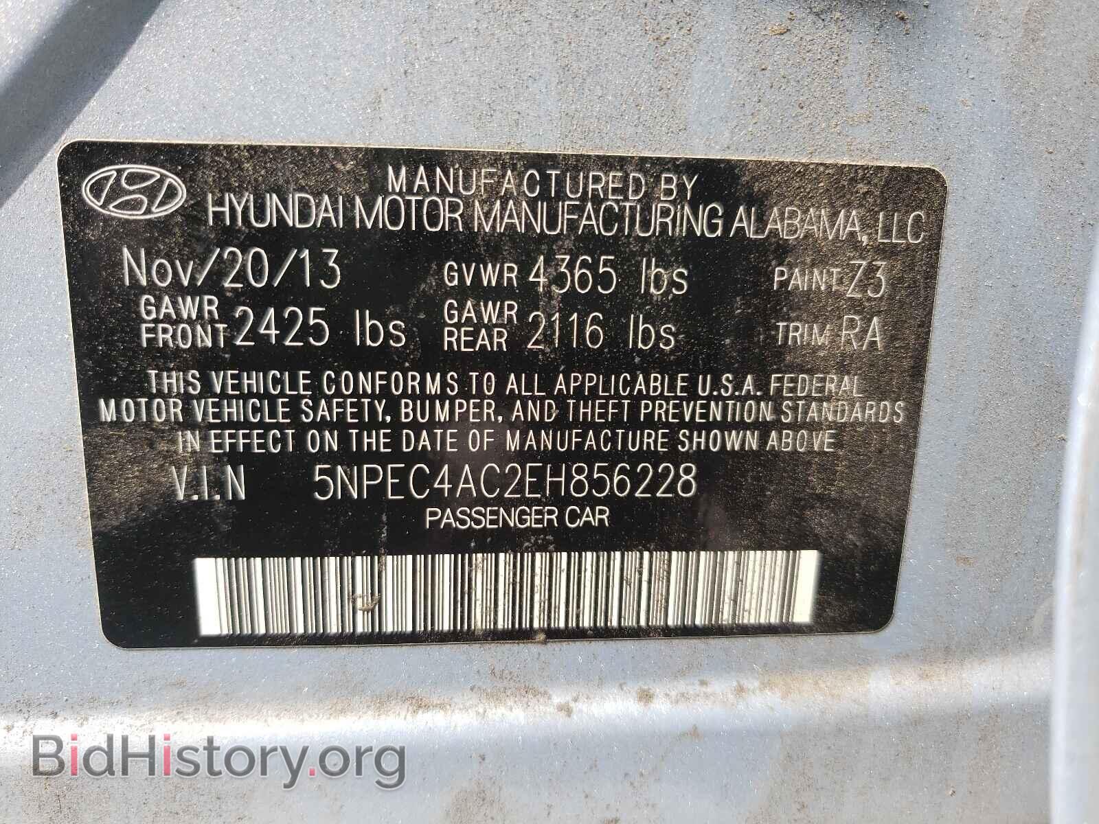 2014 HYUNDAI SONATA - VIN: 5NPEC4AC2EH856228 - Фото 10