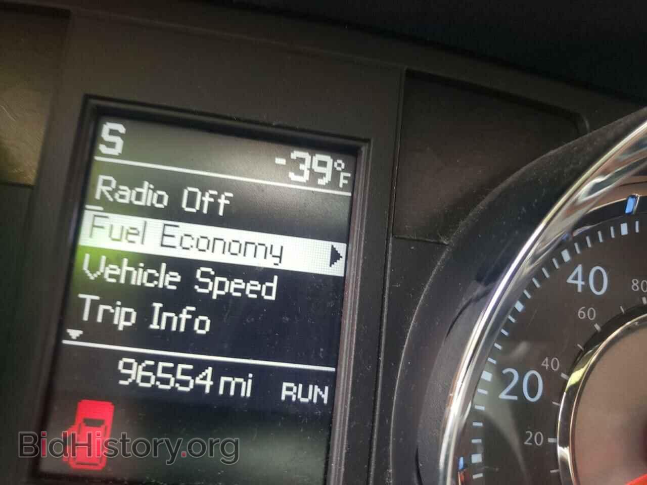 2016 CHRYSLER MINIVAN - VIN: 2C4RC1BG2GR213563 - Photo 8