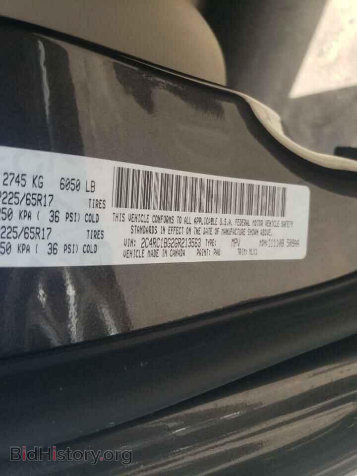 2016 CHRYSLER MINIVAN - VIN: 2C4RC1BG2GR213563 - Photo 10