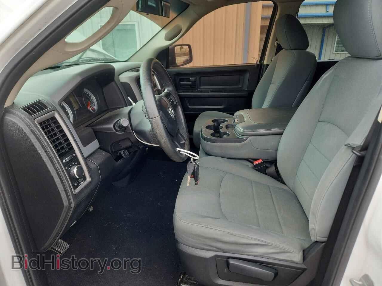 2013 RAM 1500 - VIN: 1C6RR6FG4DS565938 - Photo 7