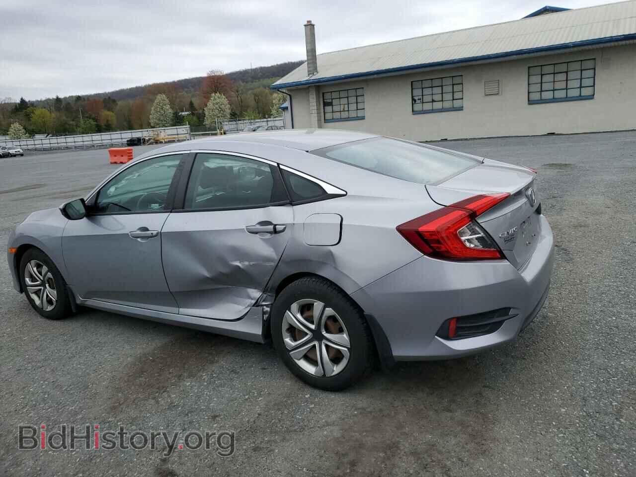 2018 HONDA CIVIC - VIN: 2HGFC2F59JH554734 - Фото 2