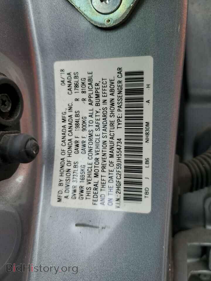 2018 HONDA CIVIC - VIN: 2HGFC2F59JH554734 - Фото 12