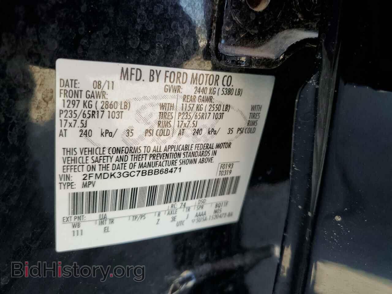 2011 FORD EDGE - VIN: 2FMDK3GC7BBB68471 - Photo 13
