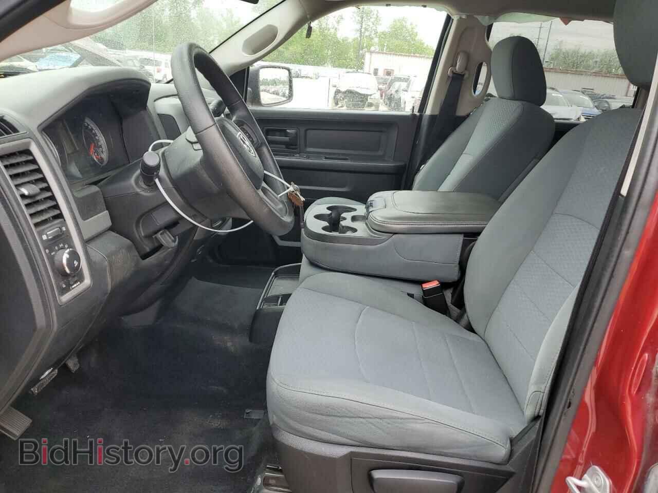 2013 RAM 1500 - VIN: 1C6RR7KT3DS533247 - Фото 7