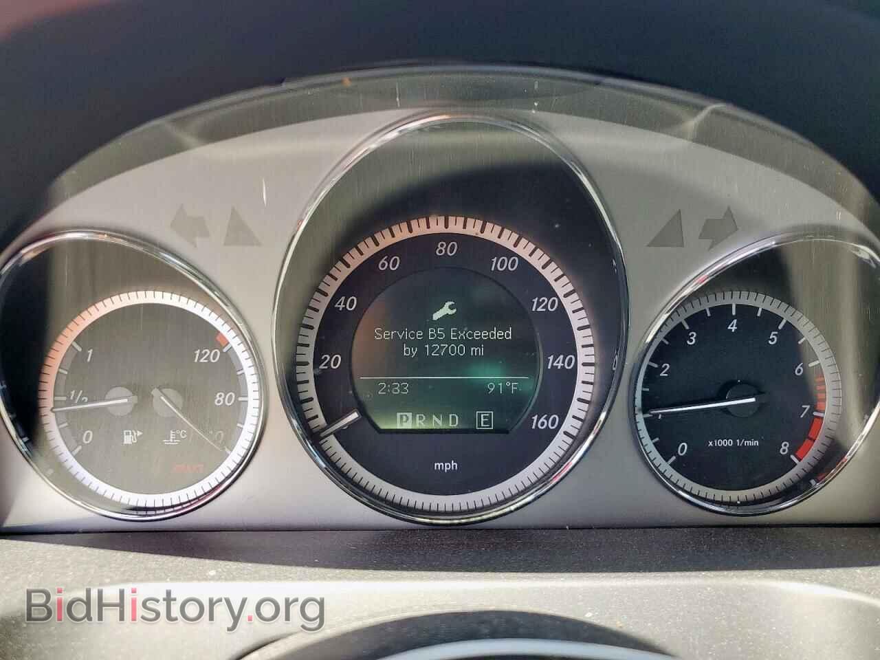 2011 MERCEDES-BENZ C-CLASS - VIN: WDDGF5EB2BA473745 - Фото 9