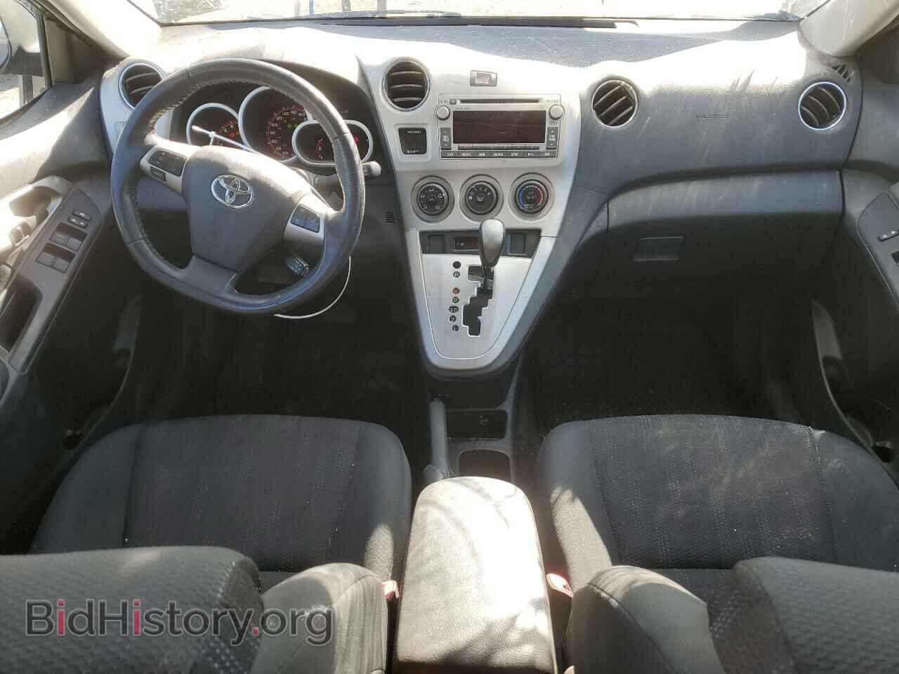 2012 TOYOTA COROLLA - VIN: 2T1KU4EE4CC824053 - Фото 8