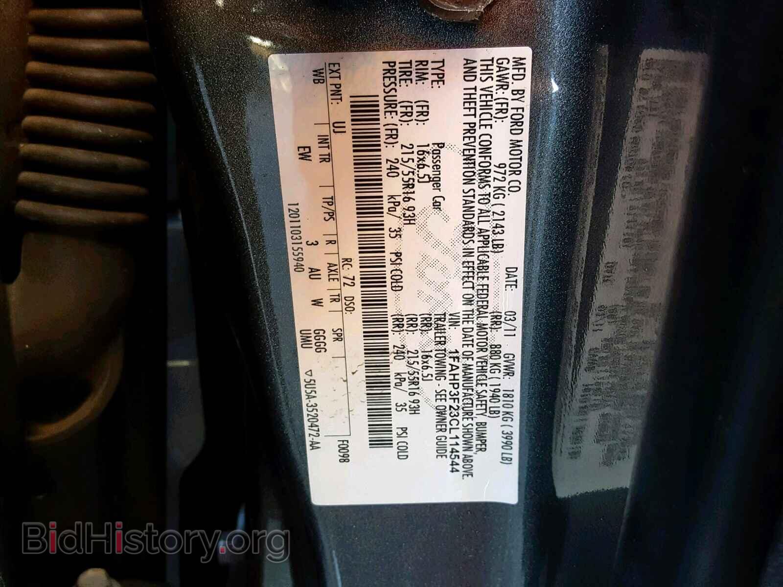 2012 FORD FOCUS - VIN: 1FAHP3F23CL114544 - Фото 10