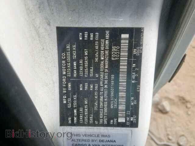 2013 FORD TRANSIT CO - VIN: NM0LS7BN5DT148199 - Фото 10