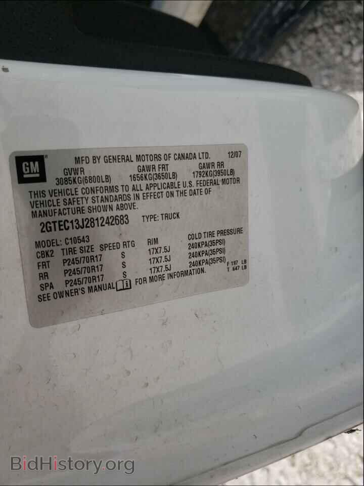 2008 GMC SIERRA - VIN: 2GTEC13J281242683 - Фото 10