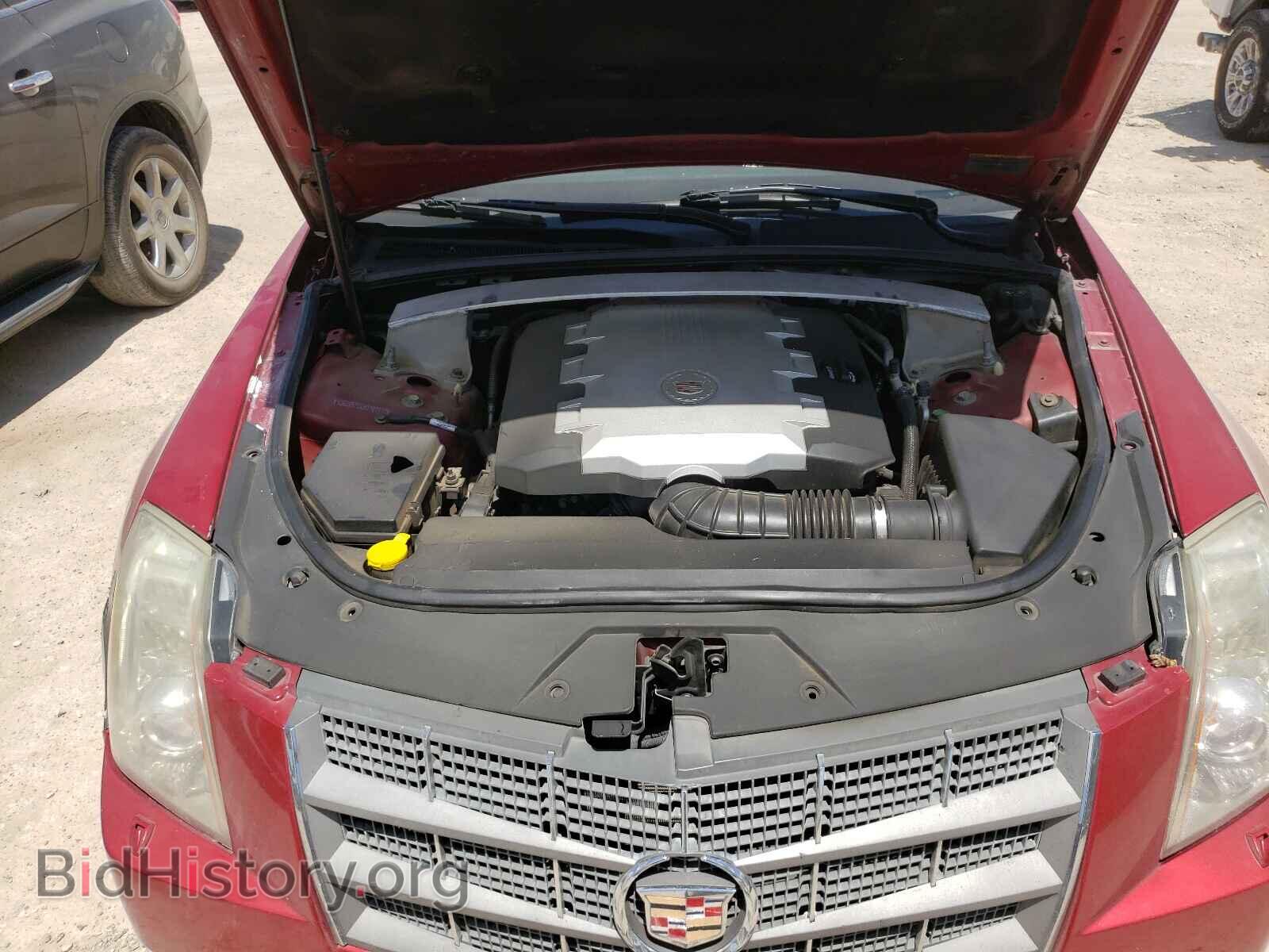 2008 CADILLAC CTS - VIN: 1G6DV57V480187131 - Фото 7