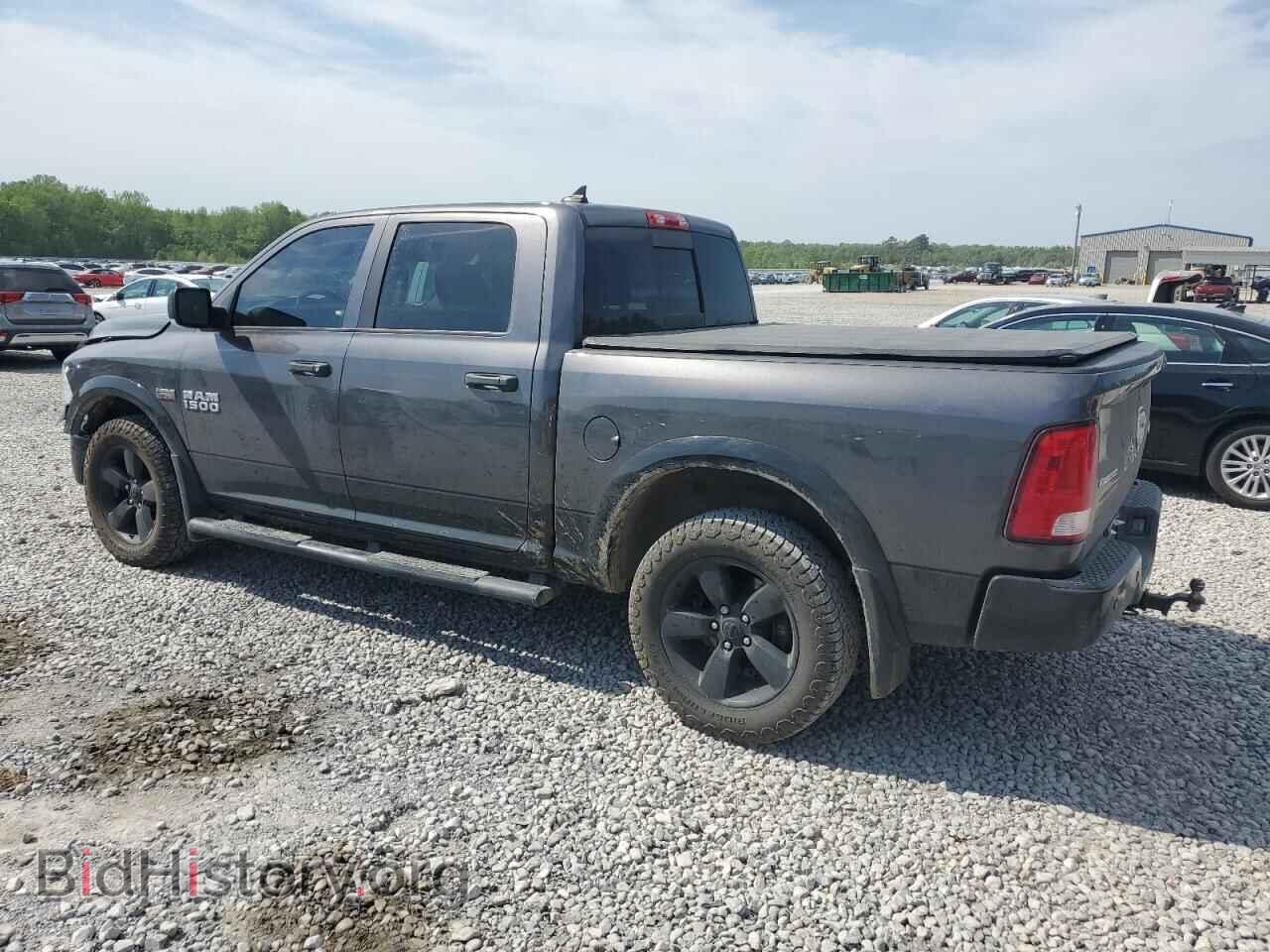 2015 RAM 1500 - VIN: 1C6RR7LT2FS738897 - Фото 2