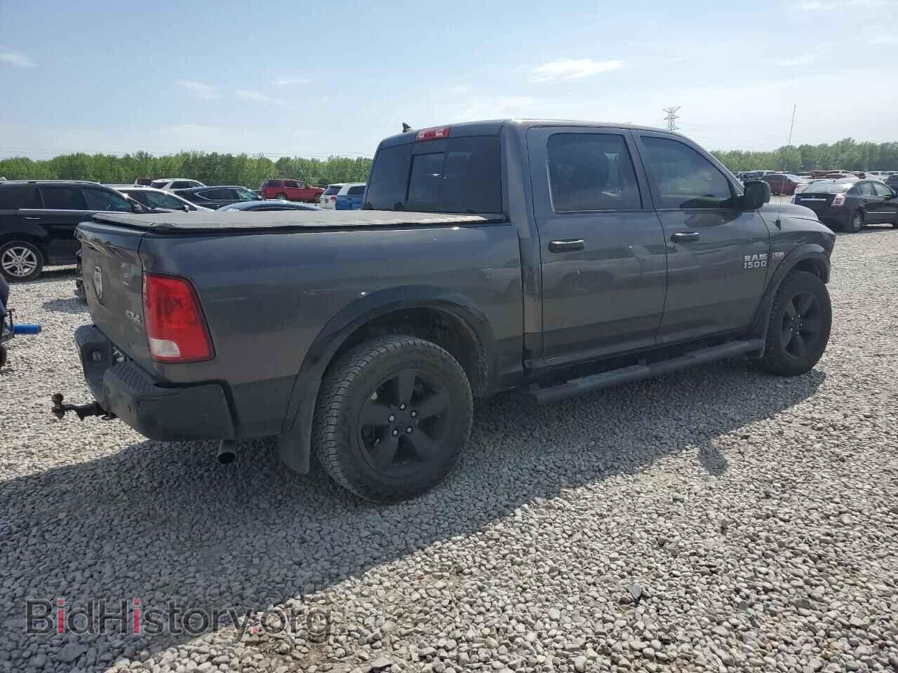 2015 RAM 1500 - VIN: 1C6RR7LT2FS738897 - Фото 3