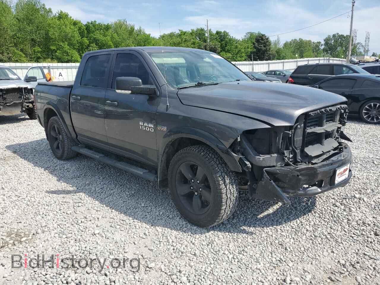 2015 RAM 1500 - VIN: 1C6RR7LT2FS738897 - Фото 4