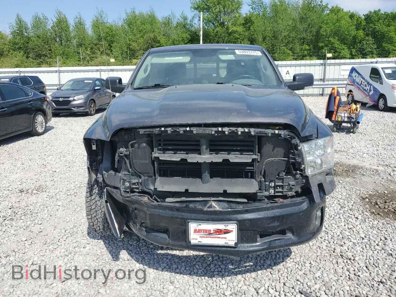 2015 RAM 1500 - VIN: 1C6RR7LT2FS738897 - Фото 5