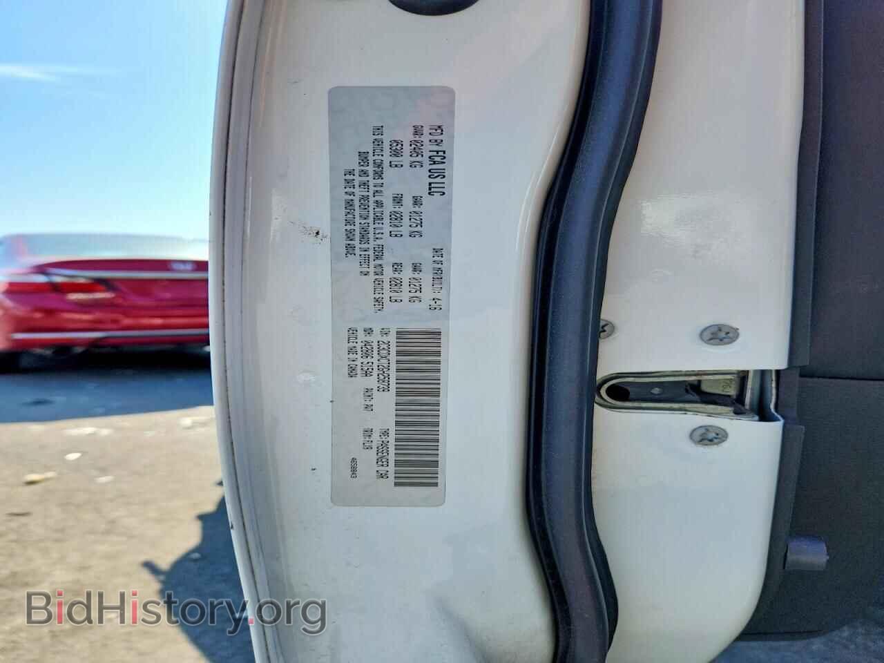 2016 DODGE CHARGER - VIN: 2C3CDXCT2GH258739 - Фото 13