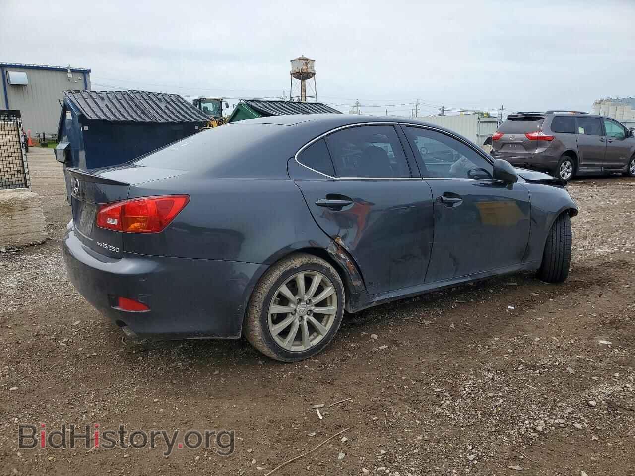 2006 LEXUS IS - VIN: JTHCK262262004820 - Фото 3
