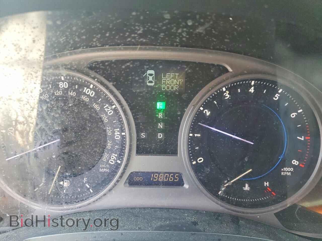 2006 LEXUS IS - VIN: JTHCK262262004820 - Фото 9