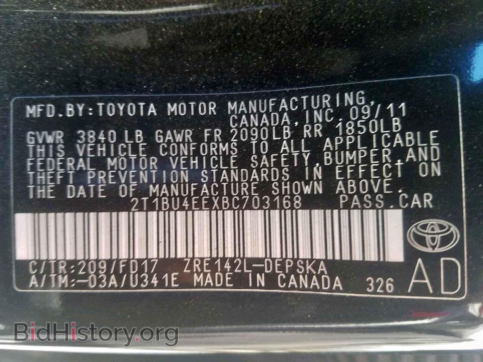 2011 TOYOTA COROLLA - VIN: 2T1BU4EEXBC703168 - Фото 10