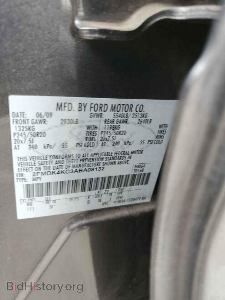 2010 FORD EDGE - VIN: 2FMDK4KC3ABA08132 - Фото 12