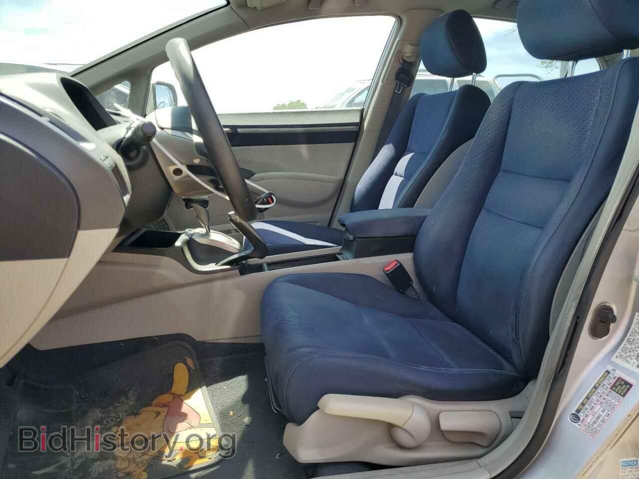 2006 HONDA CIVIC - VIN: JHMFA36206S000139 - Фото 7