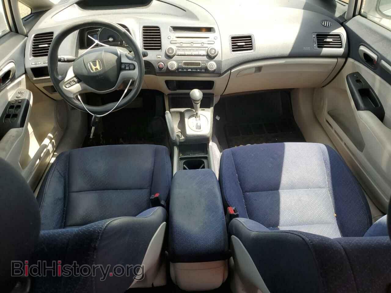 2006 HONDA CIVIC - VIN: JHMFA36206S000139 - Фото 8